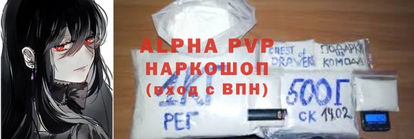 круглые Богданович