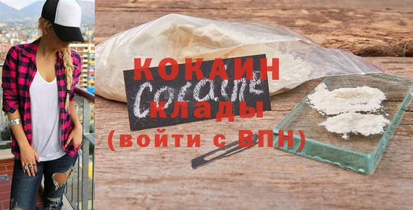 круглые Богданович